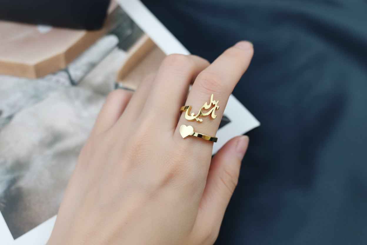 Customize Name Ring (Adjustable Size)