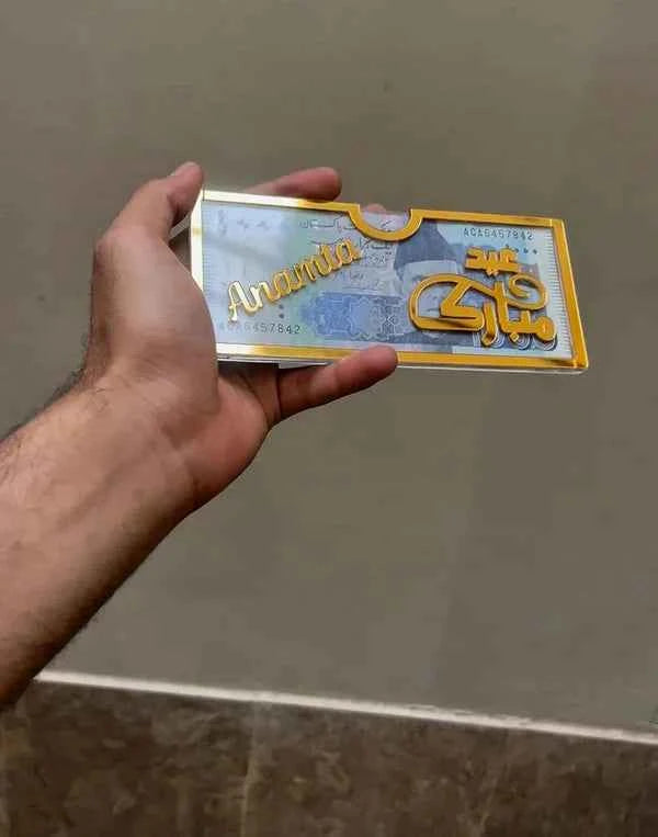 Customize Eidi Envelope