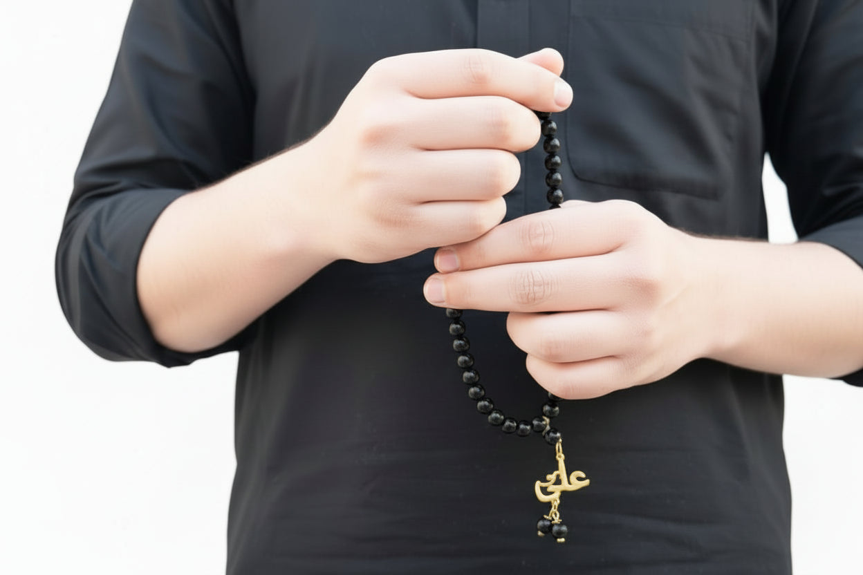 Customized Name Tasbih